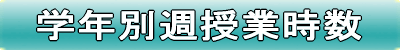 wNʏTƎ